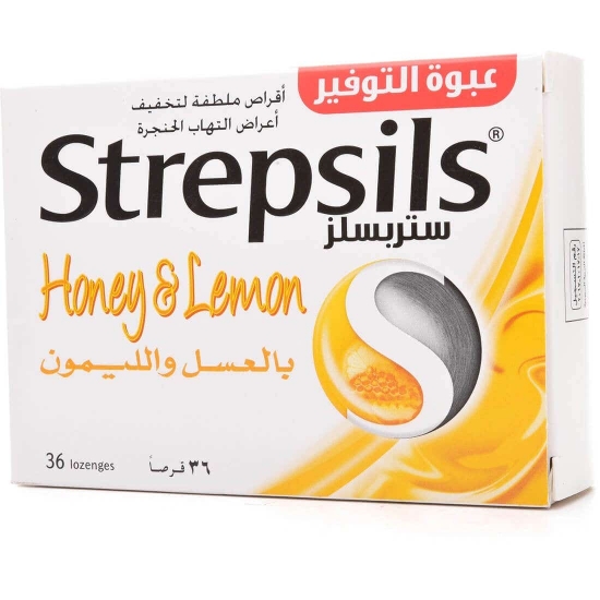 Picture of Strepsils H&L 36LZ